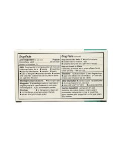Hydrocortisone Anti-Itch Cream, 0.9 gm, 10 per unit