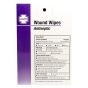 Wound Wipes, Antiseptic Cleansing Pads